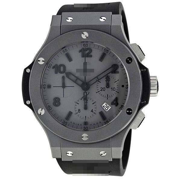 Custom Grey Watch Face 301.AI.460.RX