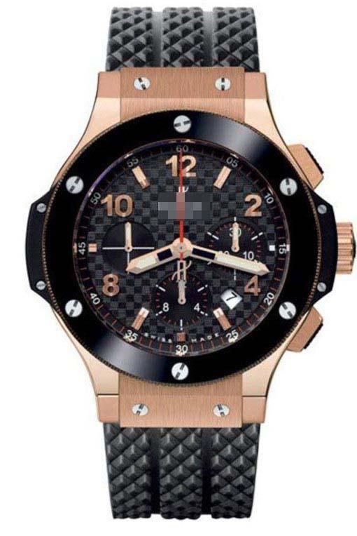 Customize Black Watch Dial 301.PB.131.RX