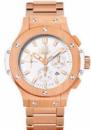 Customization Gold Watch Bracelets 301.PE.2180.PE