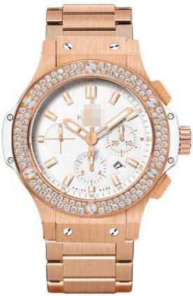 Custom White Watch Dial 301.PE.2180.PE.1104