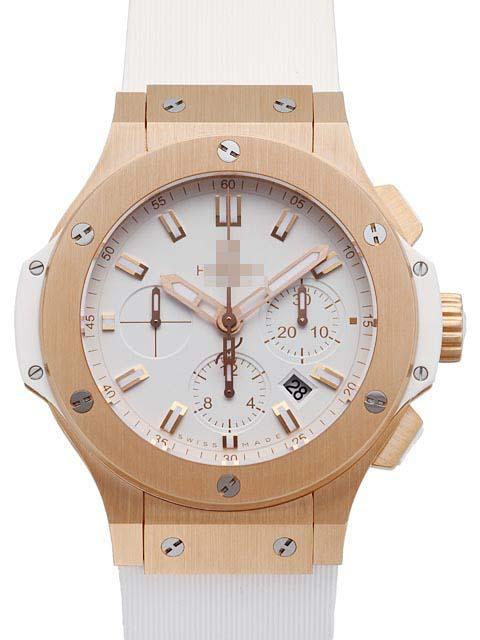 Custom White Watch Dial 301.PE.2180.RW