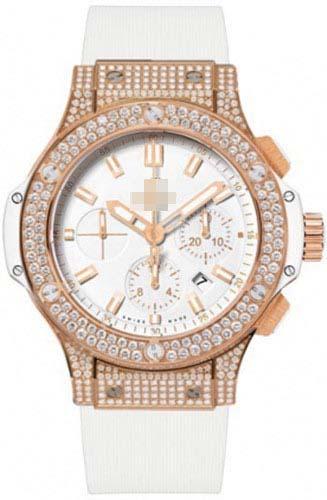 Custom White Watch Dial 301.PE.2180.RW.1704