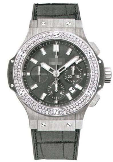 Customised Leather Watch Straps 301.ST.5020.GR.1104