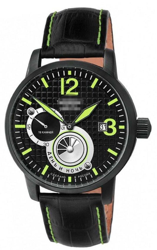 Customization Leather Watch Straps 3105.03/6974584
