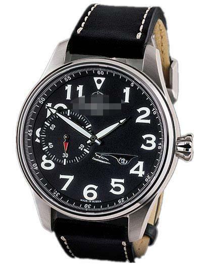 Custom Black Watch Dial