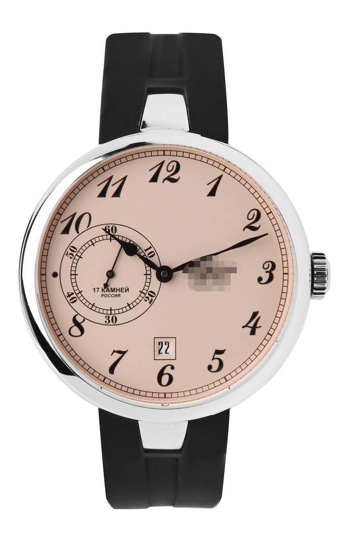 Custom Leather Watch Straps 3105/1381622