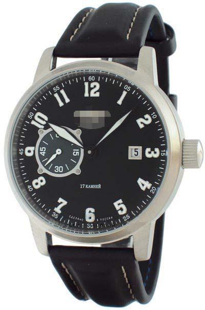 Wholesale Black Watch Dial