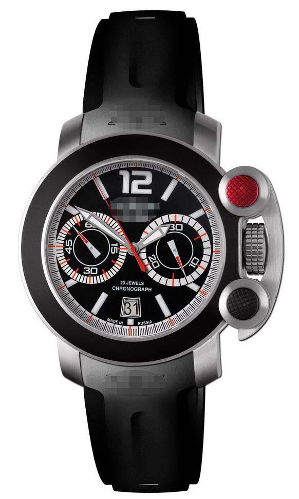 Custom Black Watch Dial