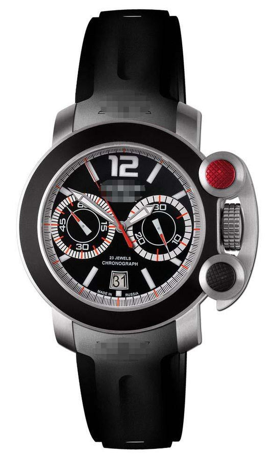 Custom Black Watch Dial