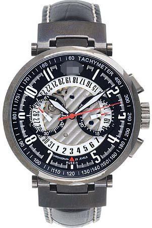 Custom Silver Watch Dial