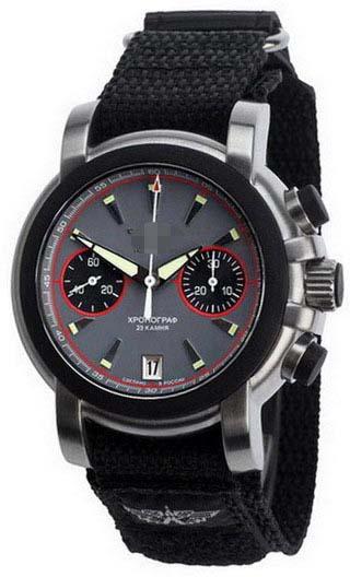 Customize Black Watch Dial
