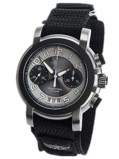 Customised Leather Watch Straps 3133/3035267
