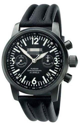 Custom Black Watch Dial