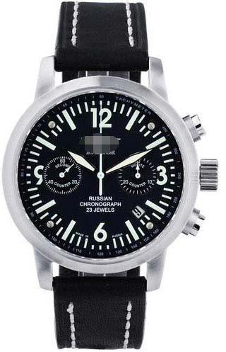 Custom Black Watch Dial