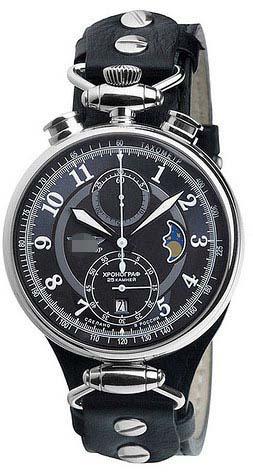 Custom Black Watch Dial