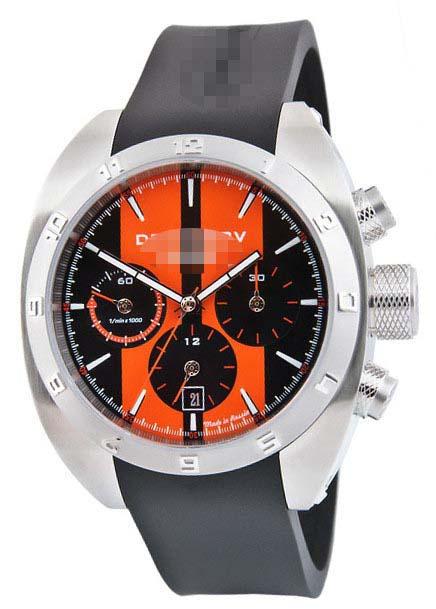 Custom Multicolour Watch Dial