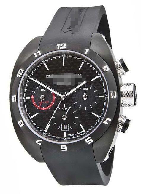 Custom Rubber Watch Bands 31681.1029.3.S2