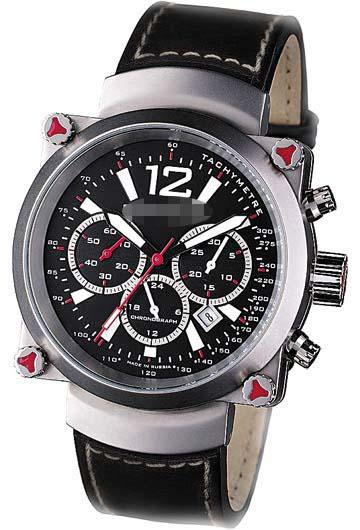 Customized Leather Watch Straps 31681.450.0.A1