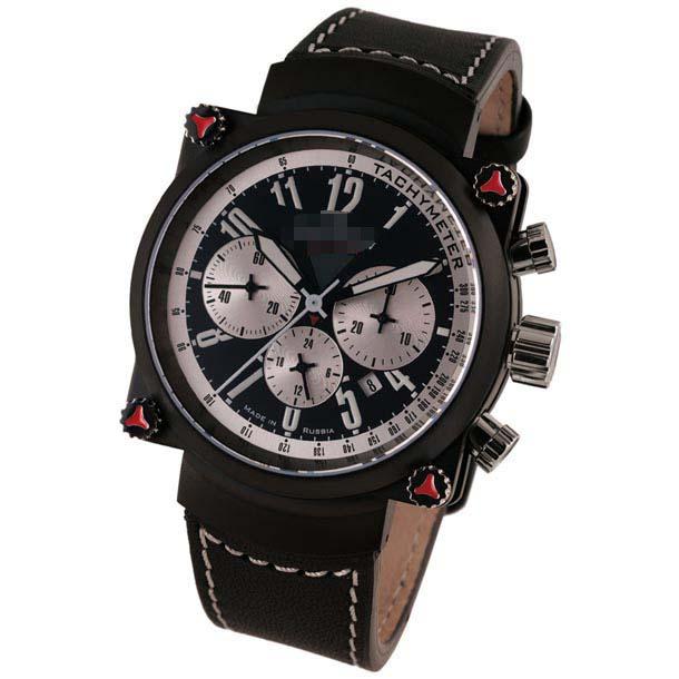 Custom Black Watch Dial