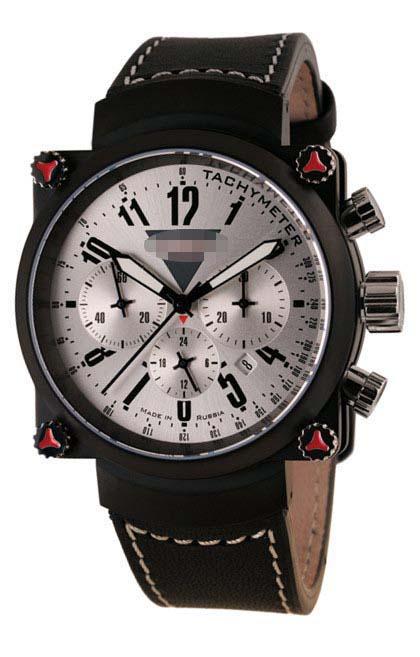 Wholesale Silver Watch Face