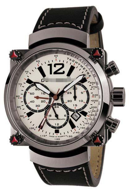 Custom Silver Watch Dial