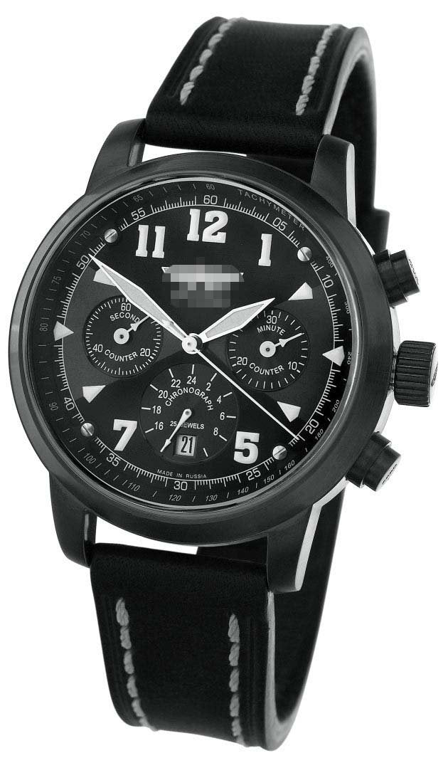 Custom Black Watch Face