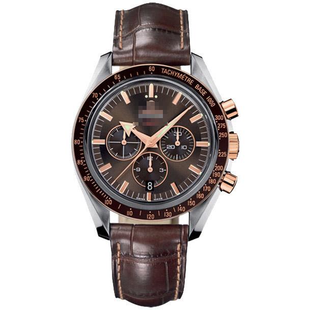 Custom Made High Quality Men's Stainless Steel Automatic Watches 321.93.42.50.13.001