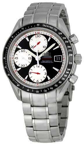 Custom Stainless Steel Watch Wristband 3210.51.00