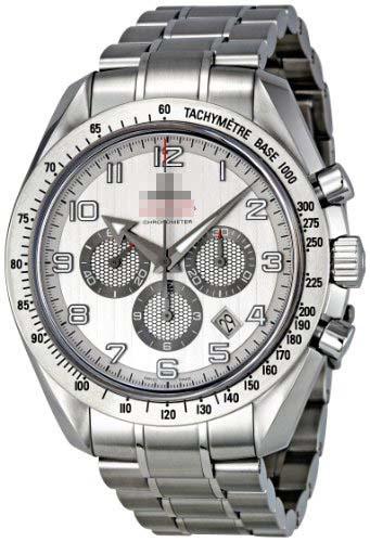 Custom Silver Watch Dial 321.10.44.50.02.001