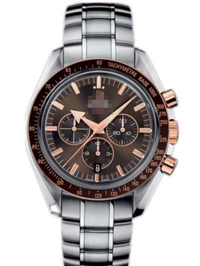 Custom Brown Watch Dial 321.90.42.50.13.002