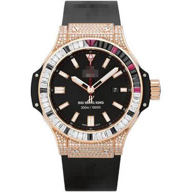 Get High Fashion Customized Men's 18k Rose Gold with Diamonds Automatic Watches 322.PX.1023.RX.0924