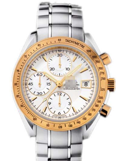 Customized Silver Watch Dial 323.21.40.40.02.001