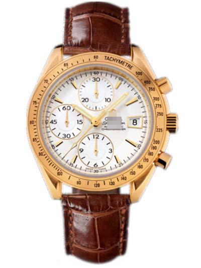 Custom Leather Watch Straps 323.53.40.40.02.001