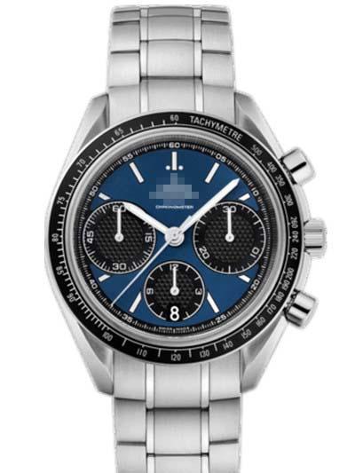 Custom Made Silver Watch Dial 326.30.40.50.03.001