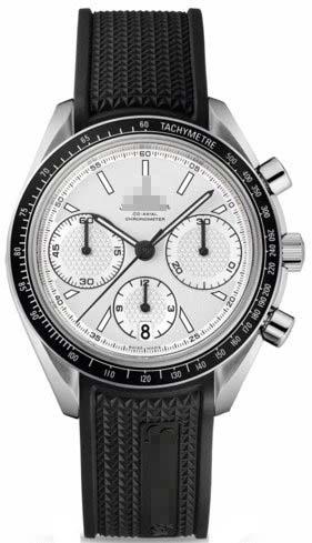 Custom Silver Watch Dial 326.32.40.50.02.001