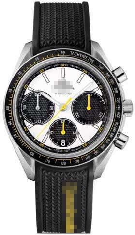 Custom White Watch Dial 326.32.40.50.04.001