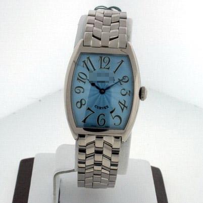Customize Vintage Watches 7502 QZ