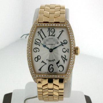 Customize Watch Companies 7502 QZ D