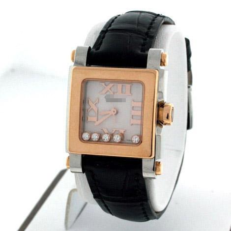 Custom Name Watch 27/8516-6003