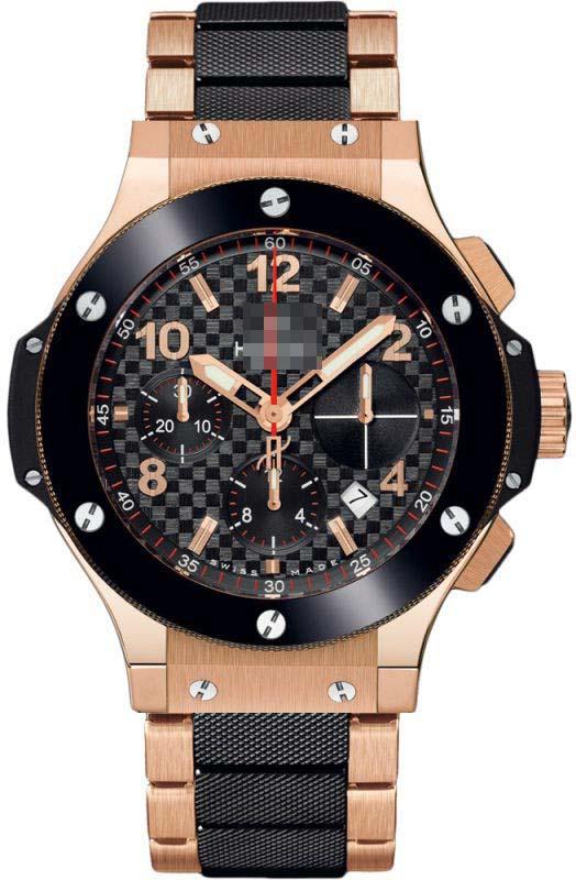 Custom Gold Watch Bracelets 341.PB.131.PB