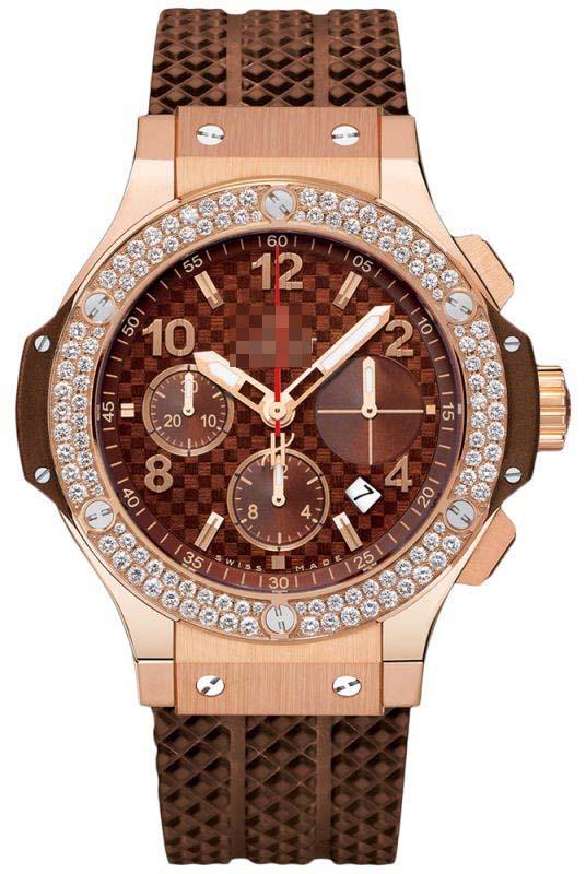 Custom Brown Watch Dial 341.PC.3380.RC.1104