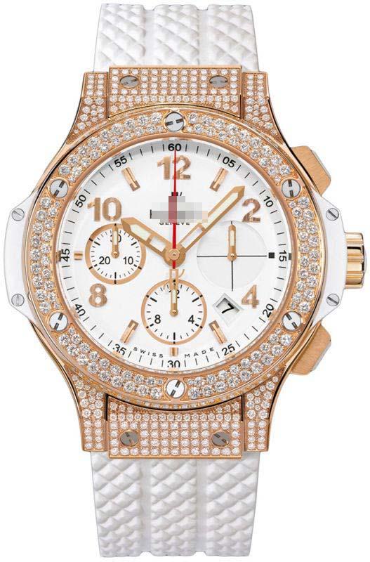 Custom White Watch Dial 341.PE.2010.RW.1704