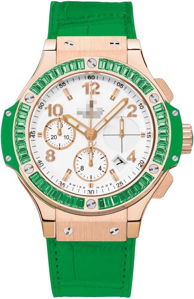Custom White Watch Dial 341.PG.2010.LR.1922
