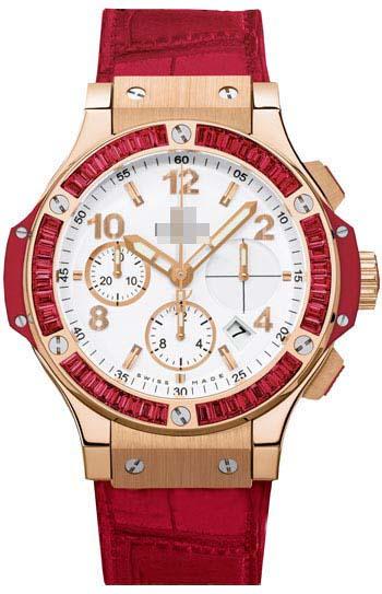 Custom Leather Watch Straps 341.PR.2010.LR.1913.RED
