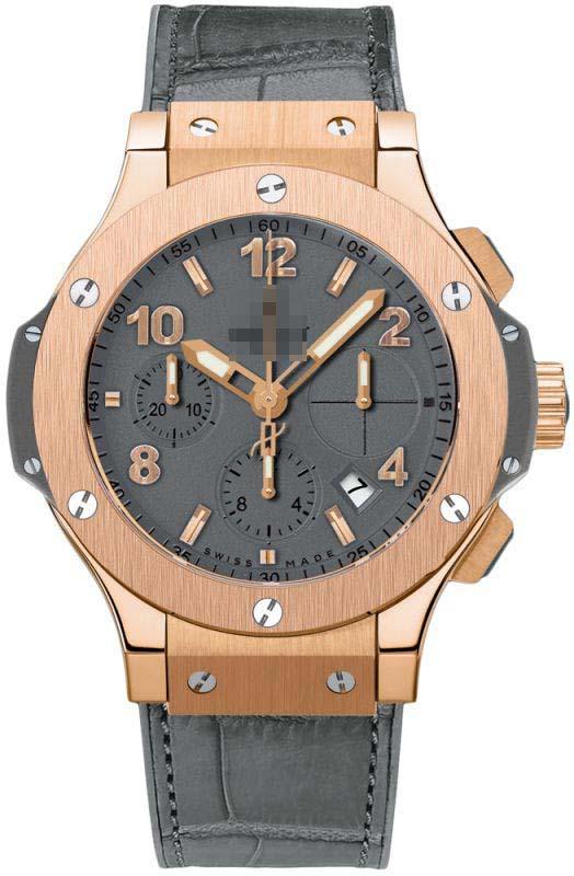 Custom Grey Watch Dial 341.PT.5010.LR
