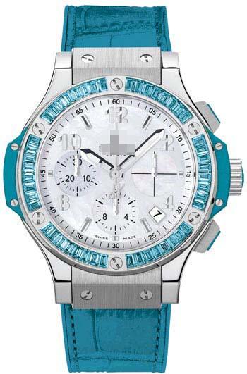 Customised White Watch Dial 341.SL.6010.LR.1907