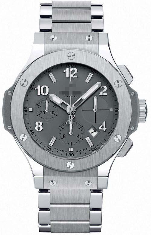 Custom Grey Watch Dial 342.ST.5010.ST