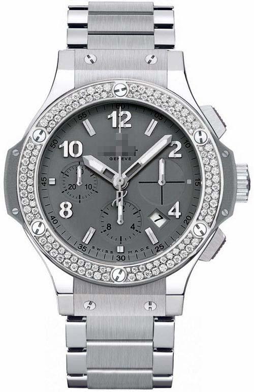 Custom Stainless Steel Watch Bracelets 342.ST.5010.ST.1104