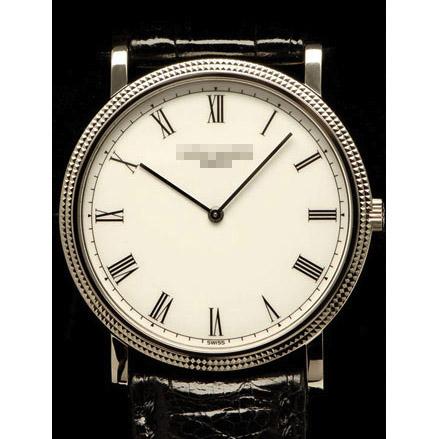 Design Your Own Smartwatch 3520DG