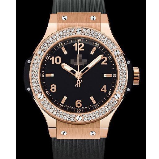 Personalised Watch Mens 361.PX.1280.RX.1104